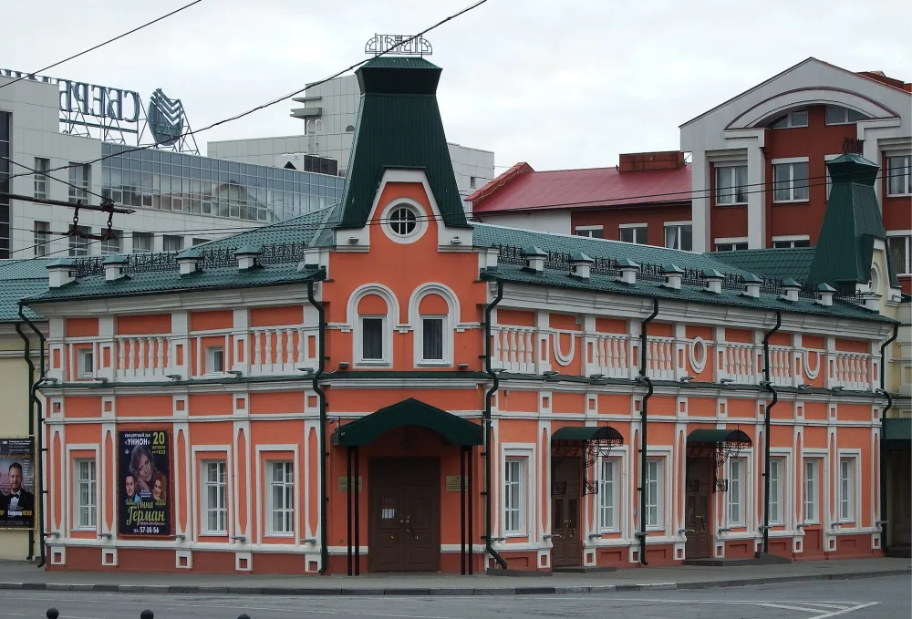 Кинотеатр «Унион» (Липецк)