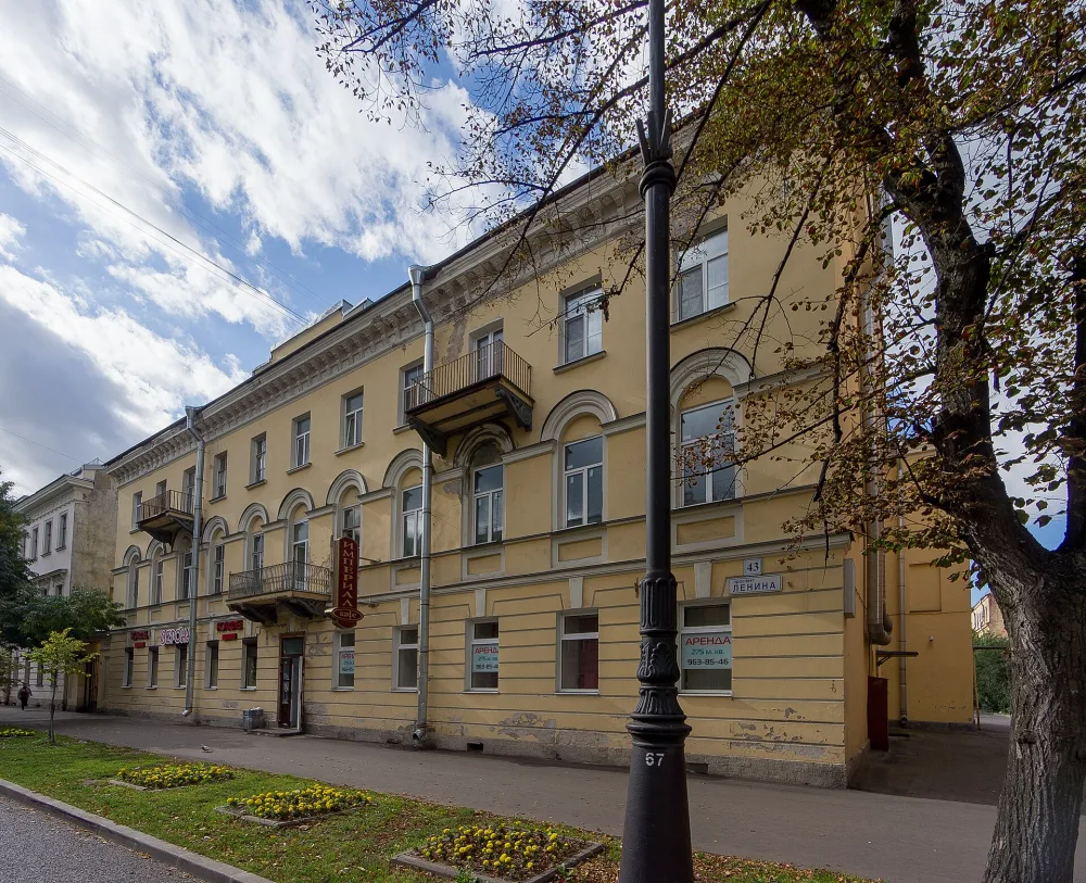 Жилой дом купца Назарова (Кронштадт)
