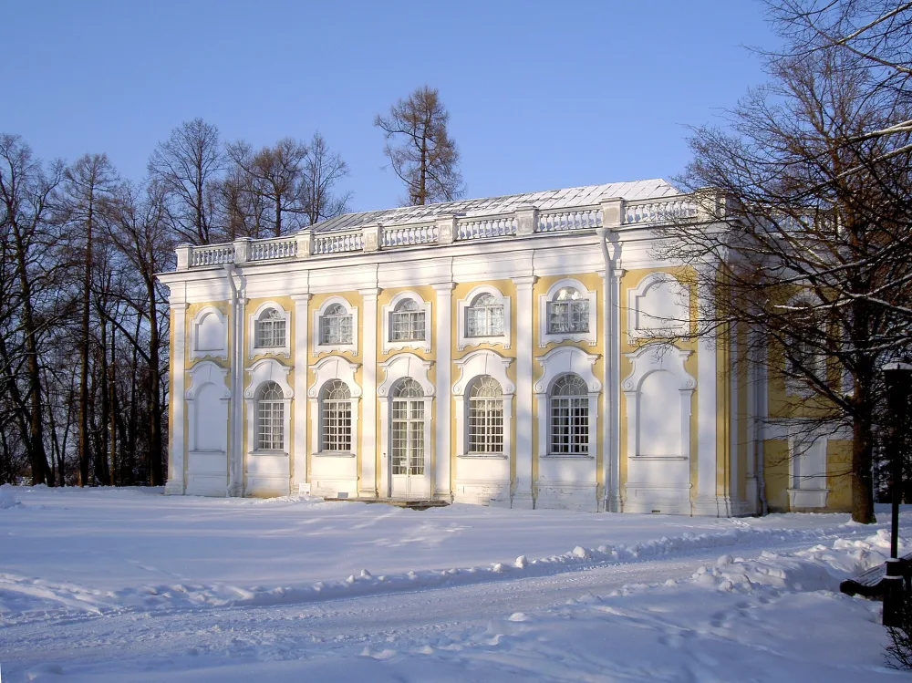 Каменное зало