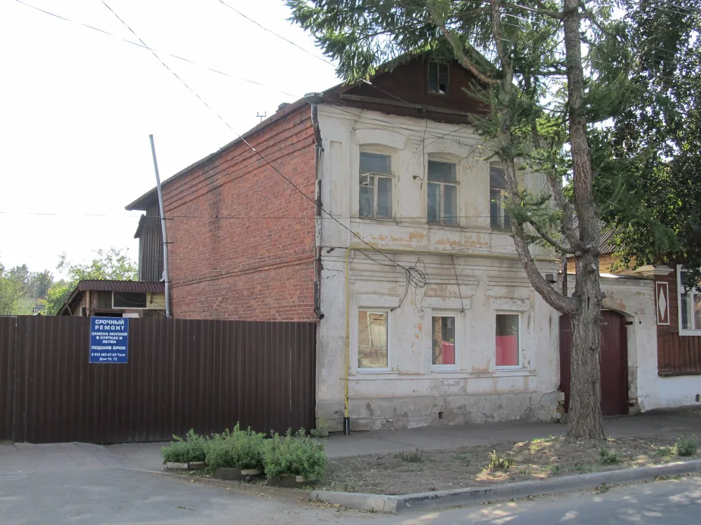 Жилой дом (Боровичи)
