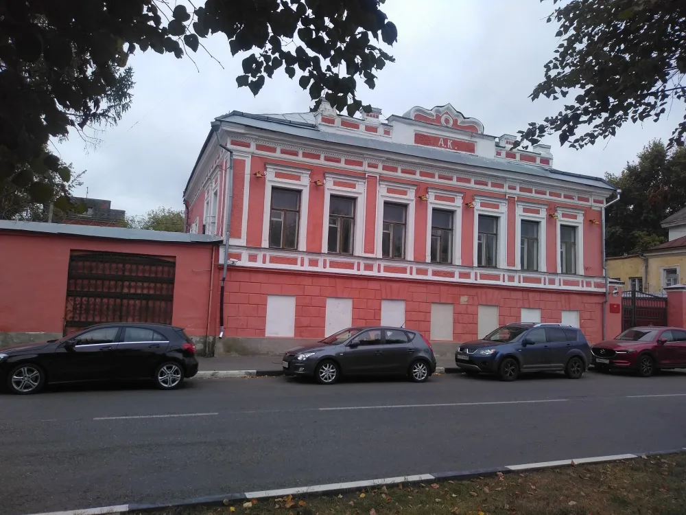 Городская усадьба (Тверь)