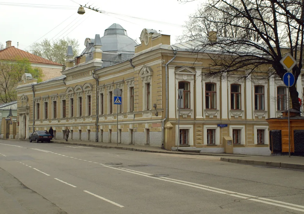 Главный дом (Таганский)