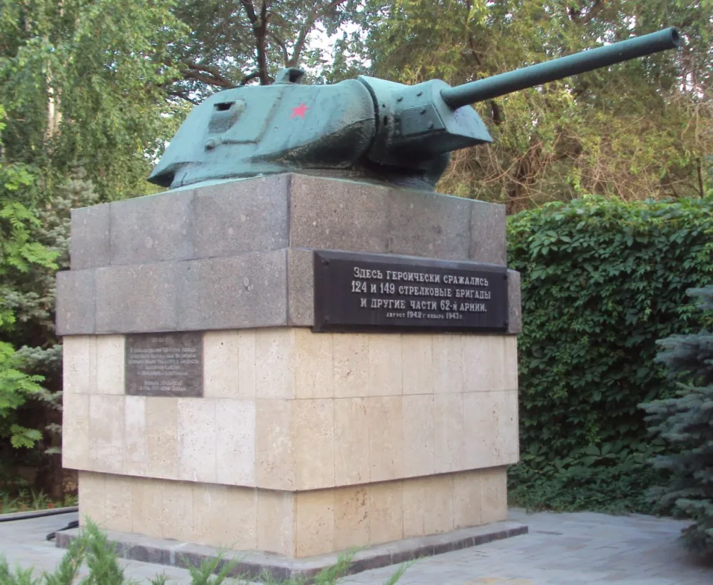 Башня танка Т-34 (Тракторозаводский район)