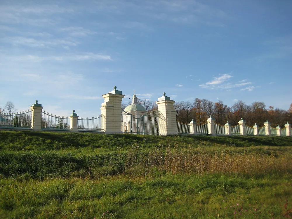 Земляная терраса (Ломоносов)