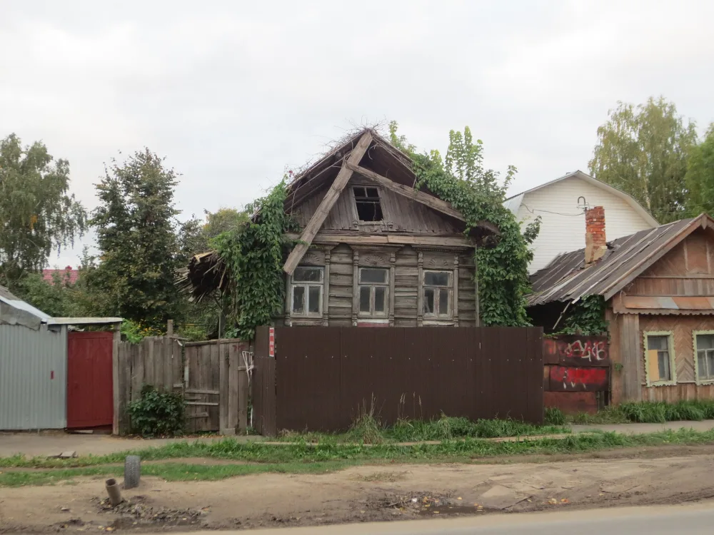 Дом Курбатовых (Иваново)