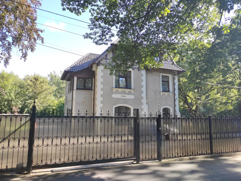 Вилла (Светлогорск (Отрадное))