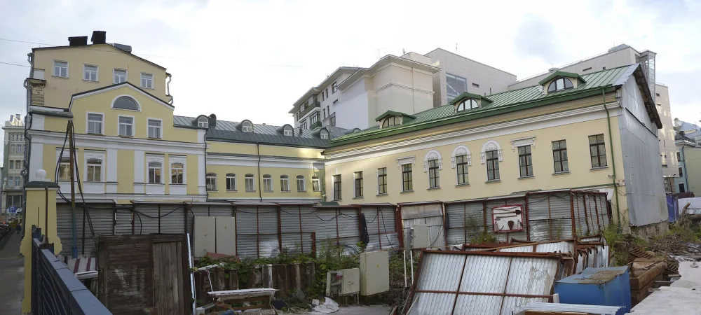 Городская усадьба (Тверской)