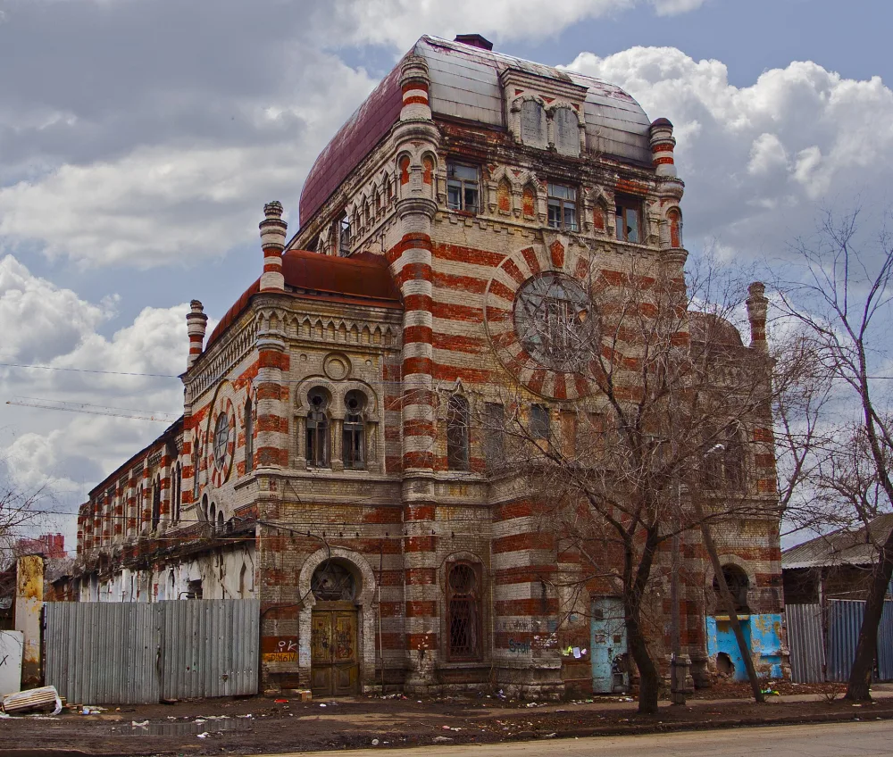 Самарская хоральная синагога