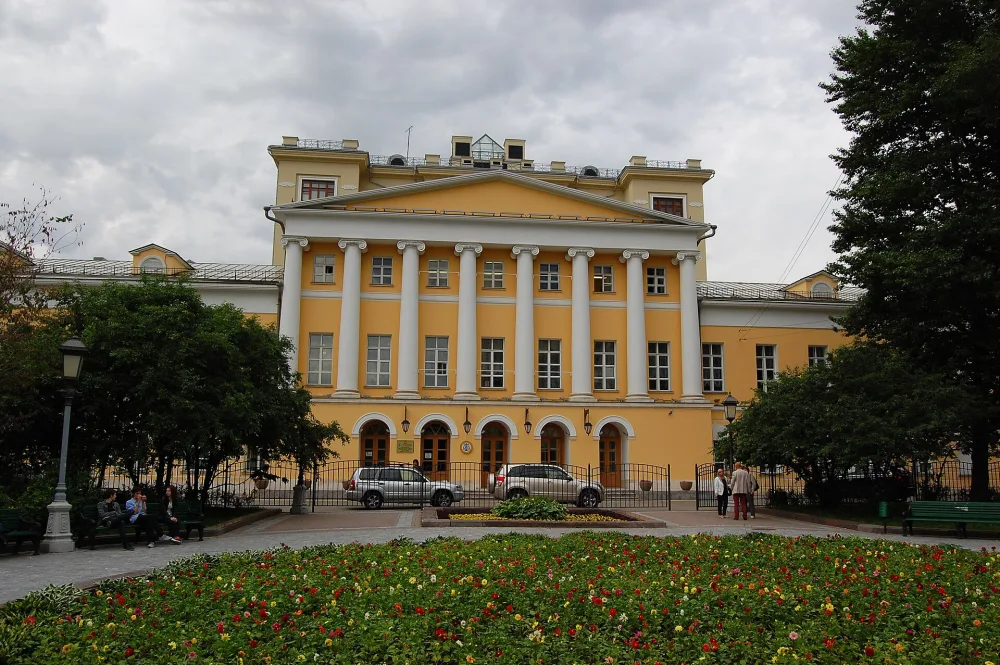 Усадьба Апраксиных — Бутурлиных