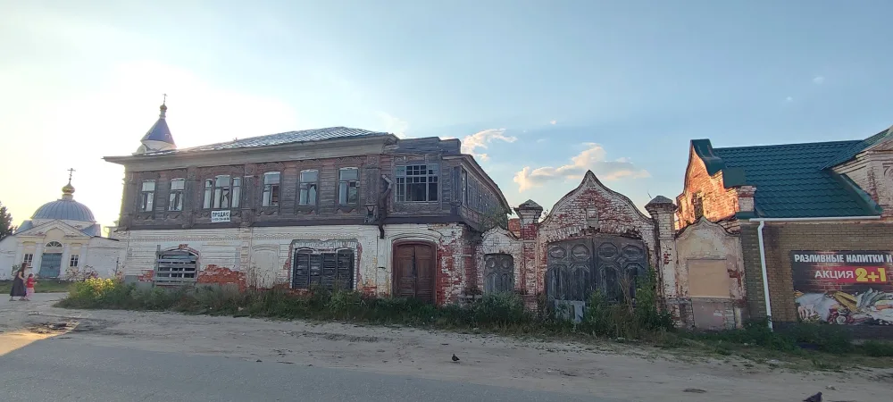 Усадьба (Пурех)