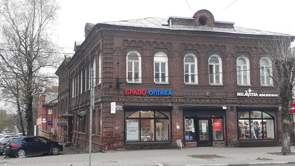 Дом жилой (Череповец)