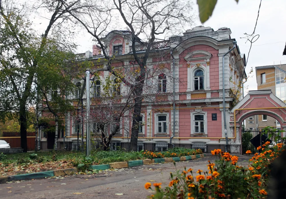 Усадьба Макаровских (Нижний Новгород)