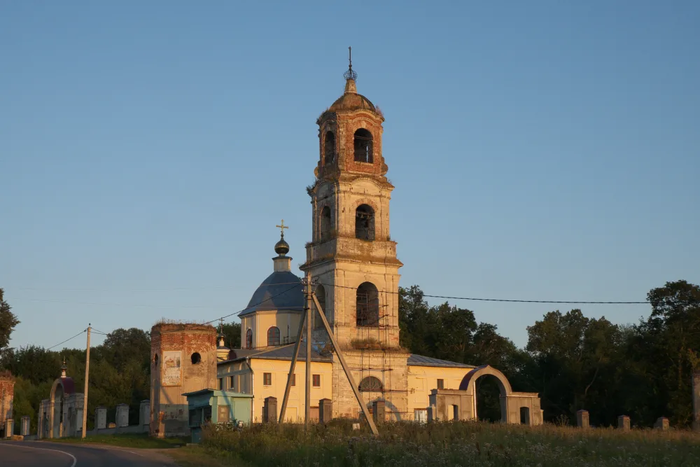 Церковь Троицы Живоначальной (Троице-Лобаново)