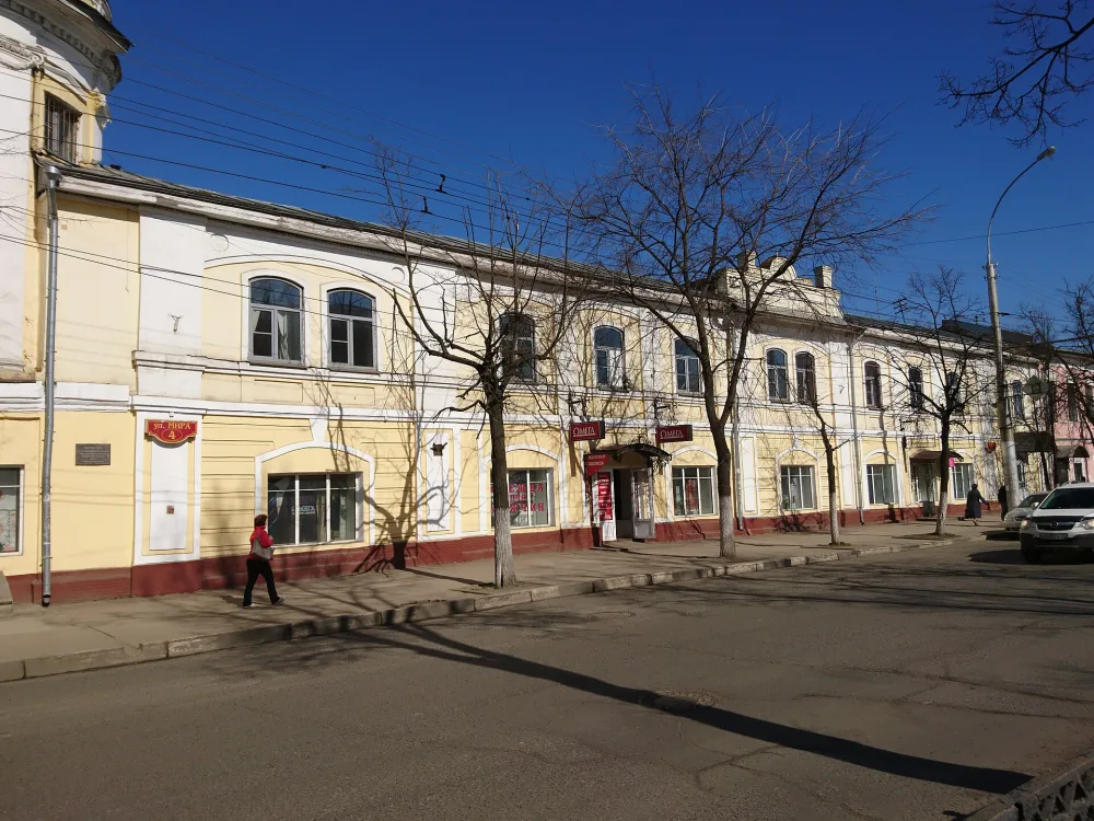 Торговые ряды