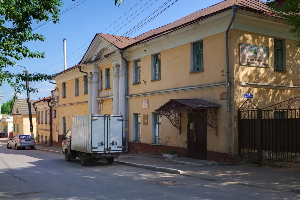 Воспитательный (Сиротский) дом (Калуга)