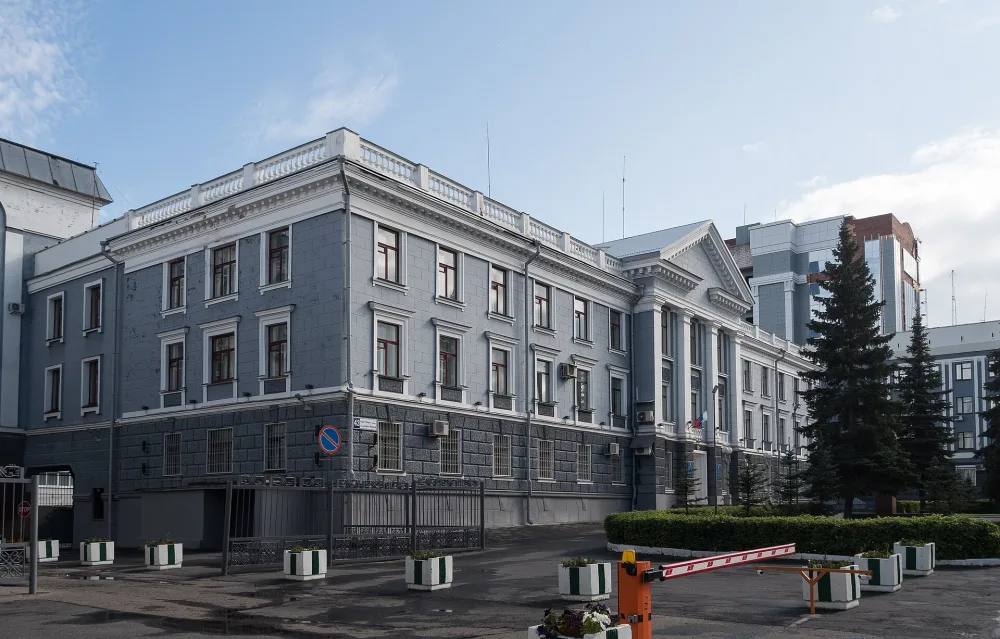 Здание министерства государственной безопасности