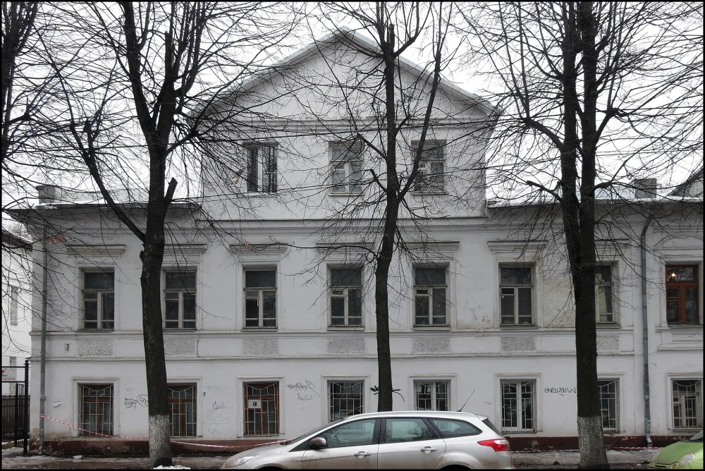 Усадьба Носковых (Ярославль)