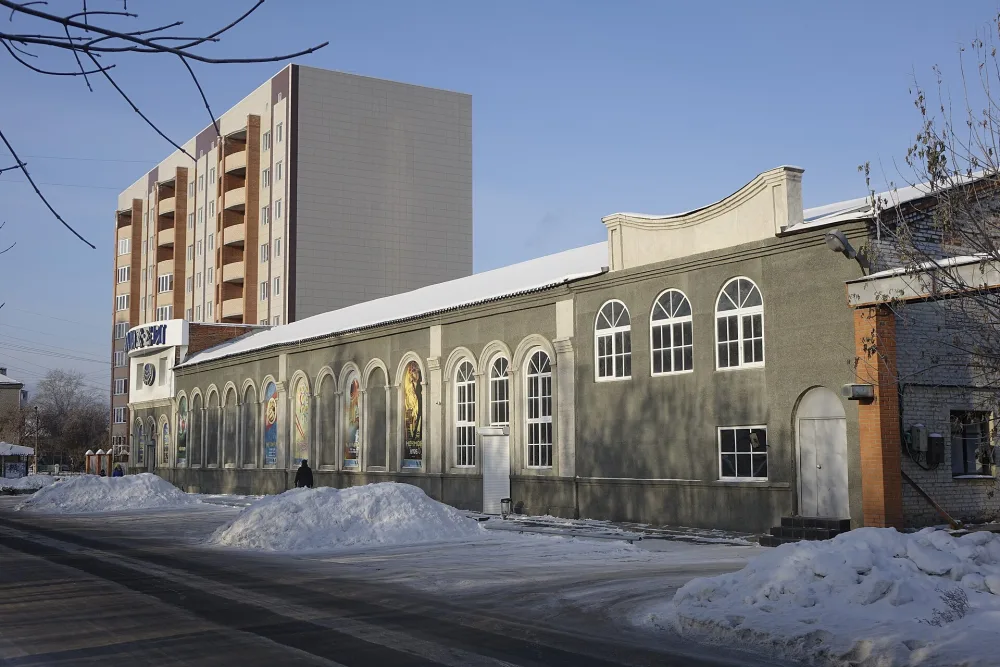 Здание городского ломбарда (Шадринск)
