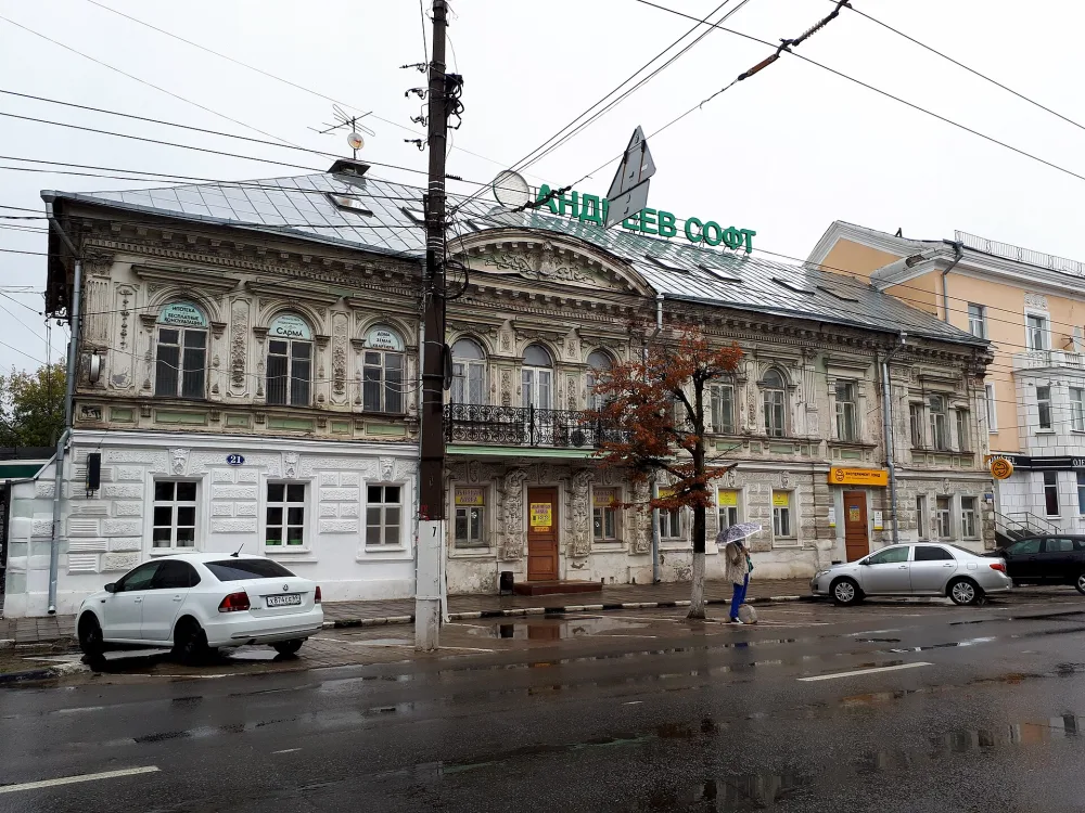 Жилой дом (Тверь)