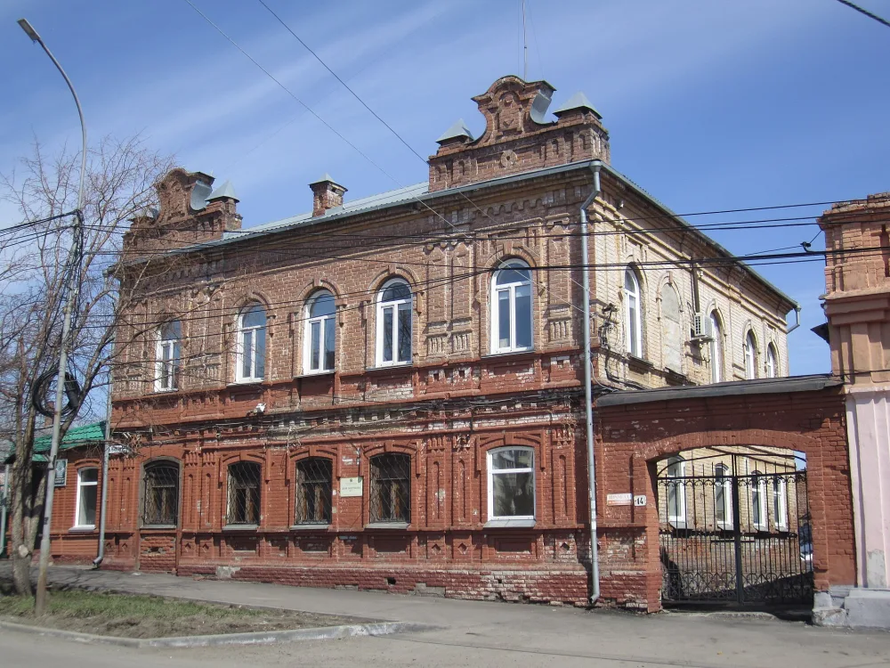 Дом Бодунова