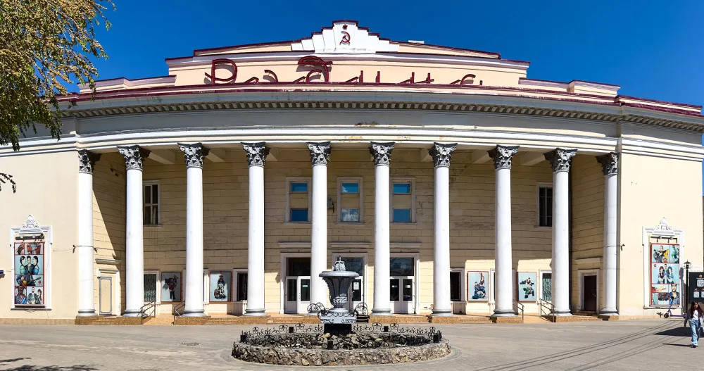 Кинотеатр «Родина»