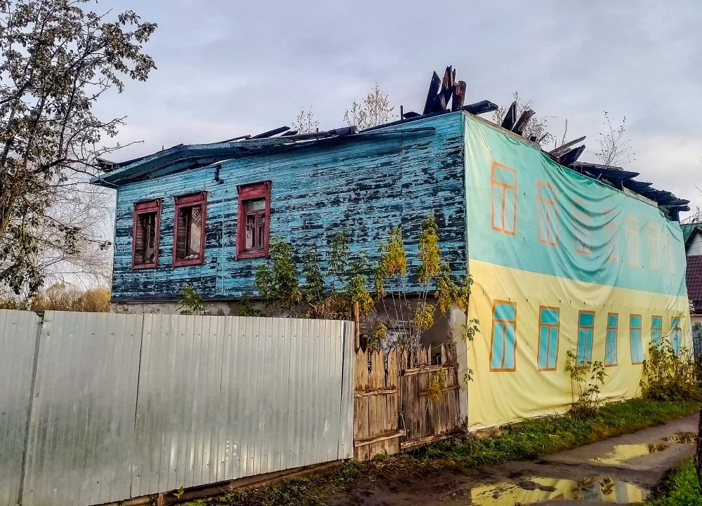 Дом городской (Ростов)