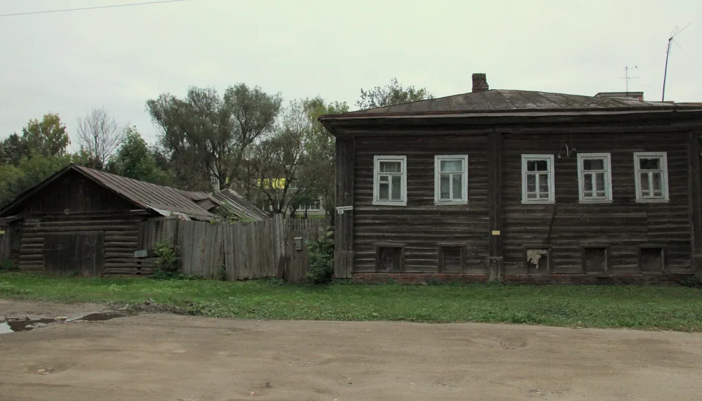 Усадьба Осетровых