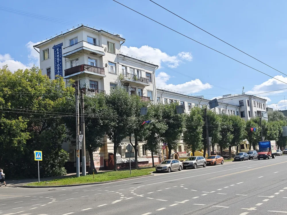Жилой дом текстильного треста (Иваново)