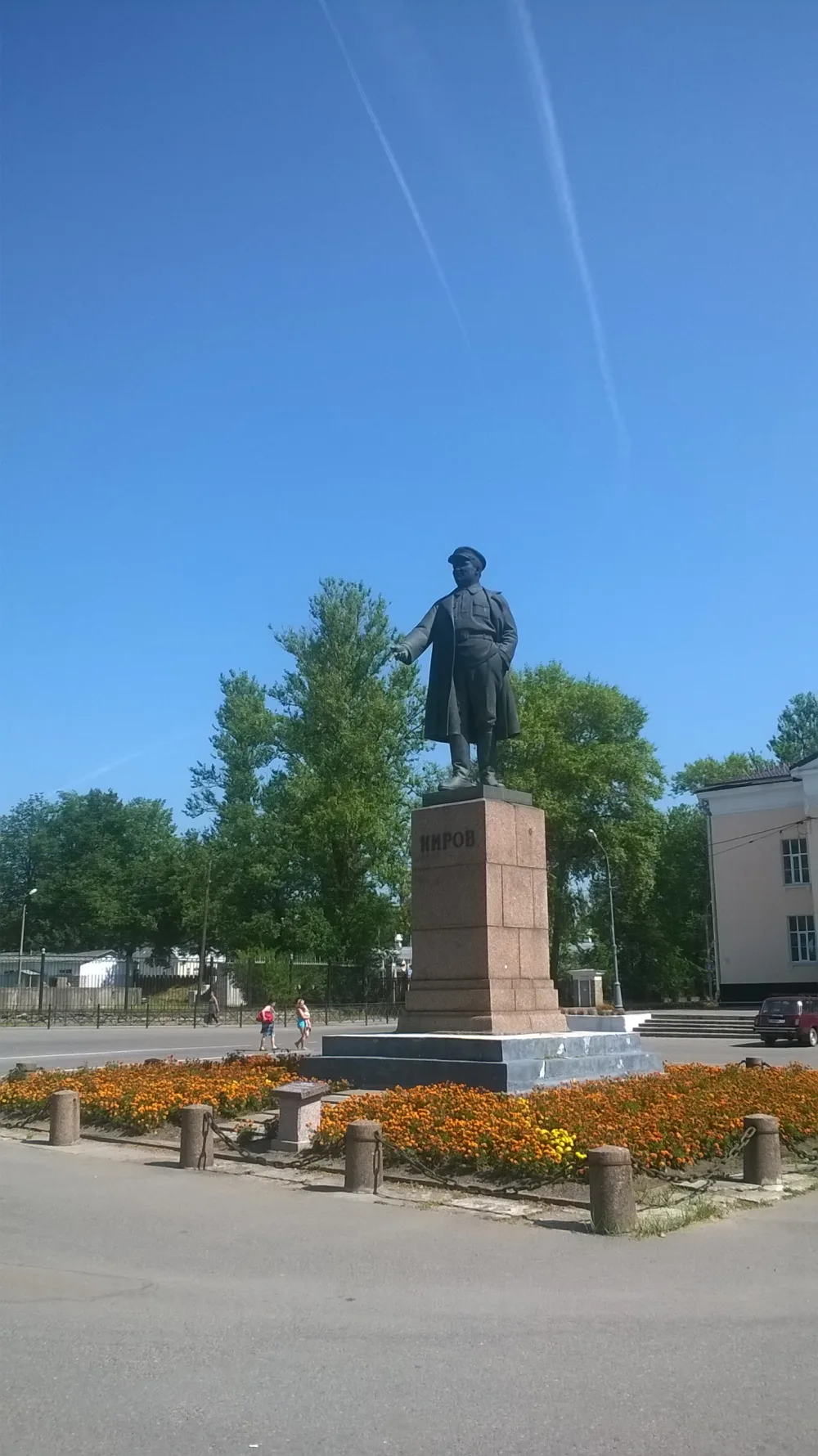 Памятник С.М. Кирову (Кировск)