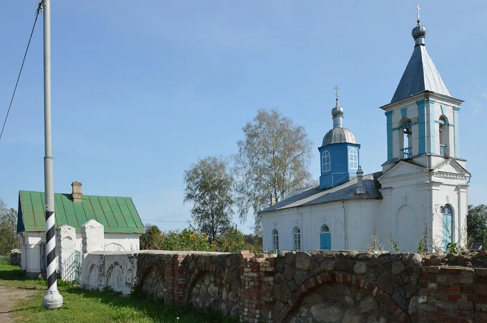 Церковь Успения Пресвятой Богородицы (Молочково)