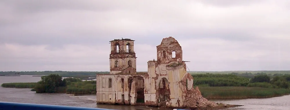 Шексна