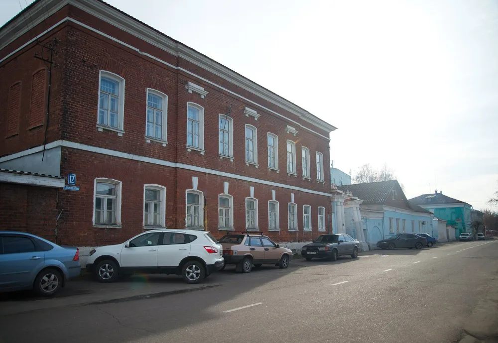 Городская усадьба (Коломна)