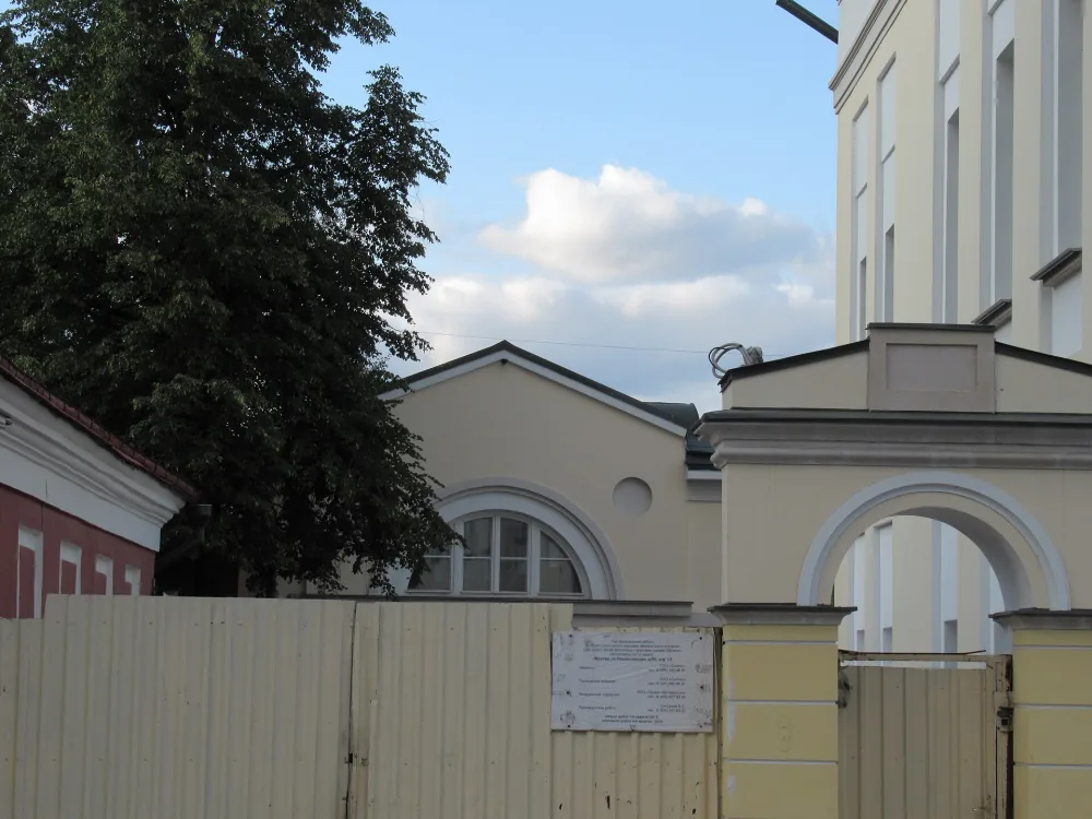Флигель западный (Таганский)