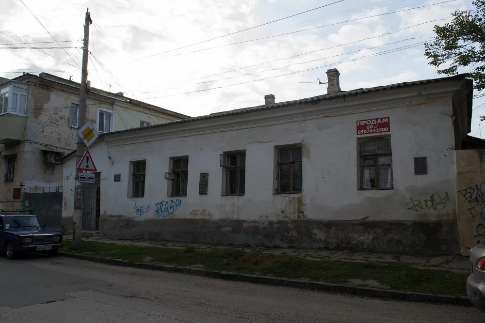 Дом, где останавливался Василий Жуковский