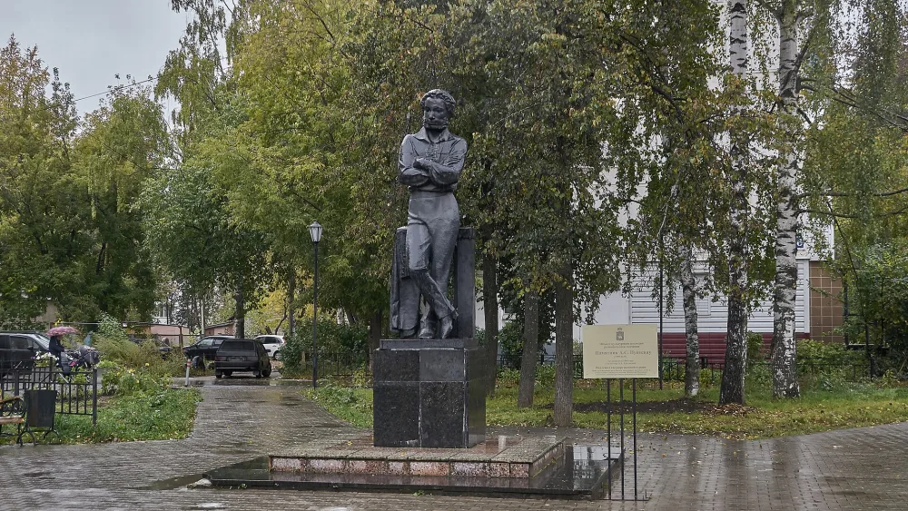 Памятник А.С. Пушкину