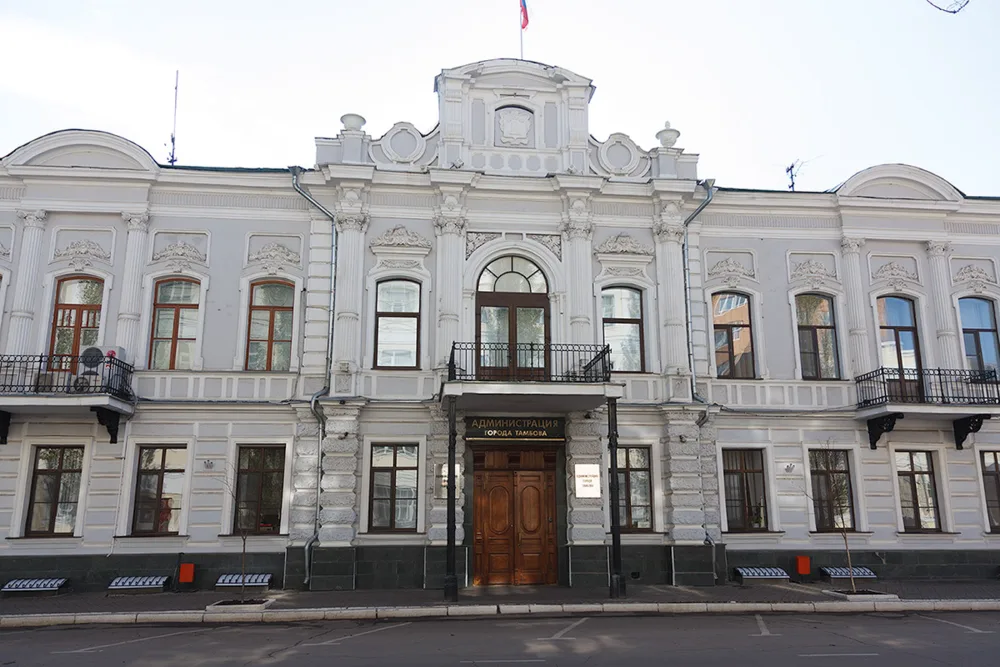 Дом дворянина Кондоиди (Тамбов)