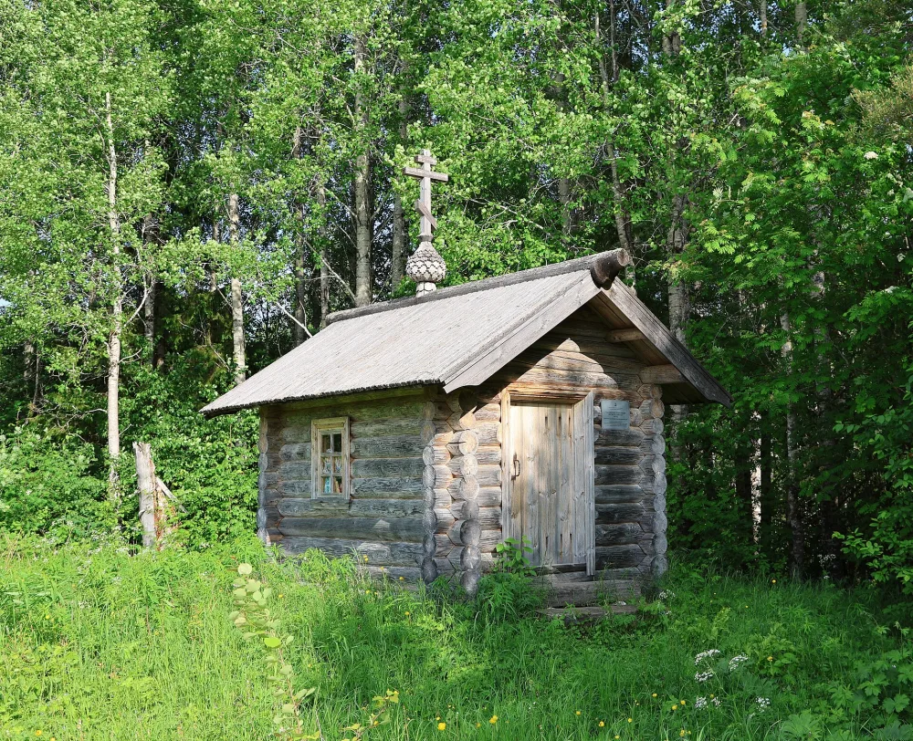Часовня Космы и Дамиана (Чёлма)