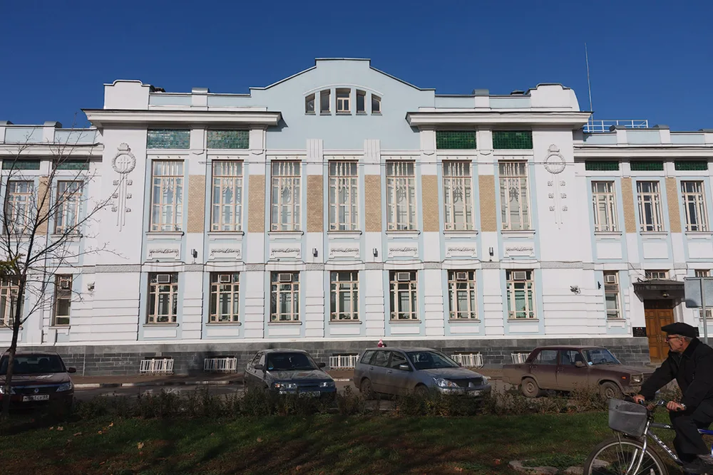 Здание областного управления Госбанка СССР (Тамбов)