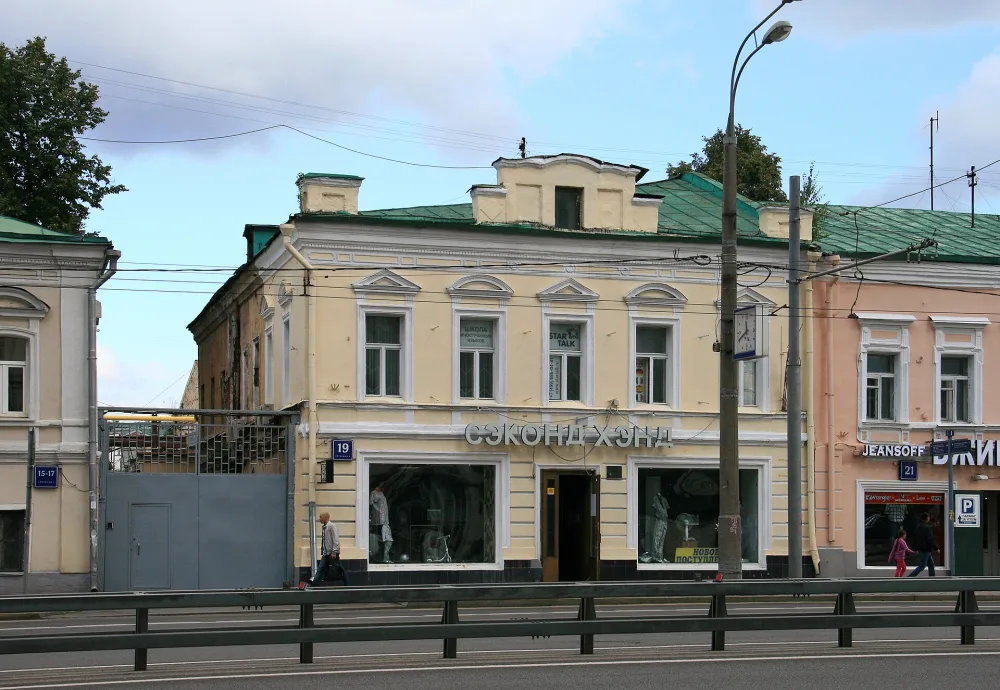 Улица Сергия Радонежского 19 с3