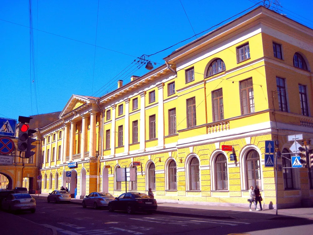 Главпочтамт (Санкт-Петербург)