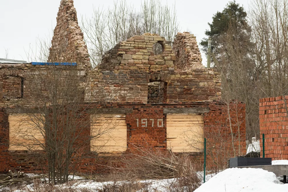 Мельница (Мыза-Ивановка)