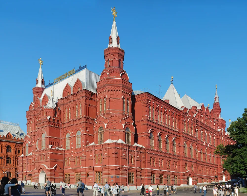 Государственный исторический музей