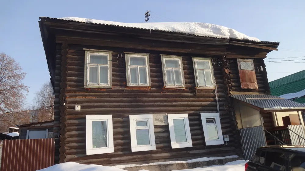Дом, в котором жил активный участник первой русской революции А.В. Трофимов