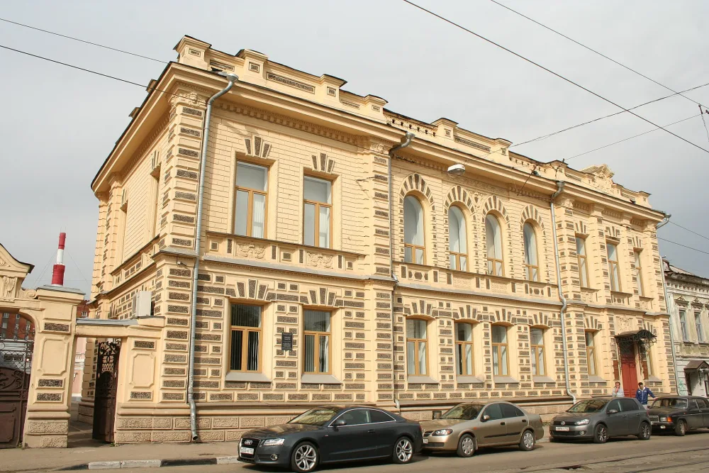 Главный дом (Нижний Новгород)