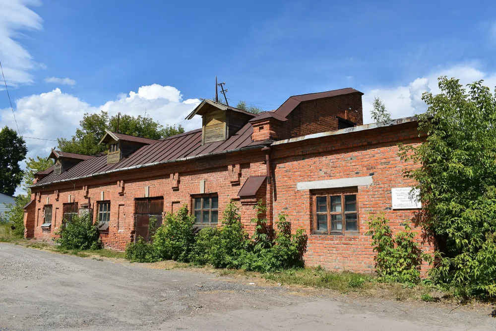 Бондарная (Тобольск)