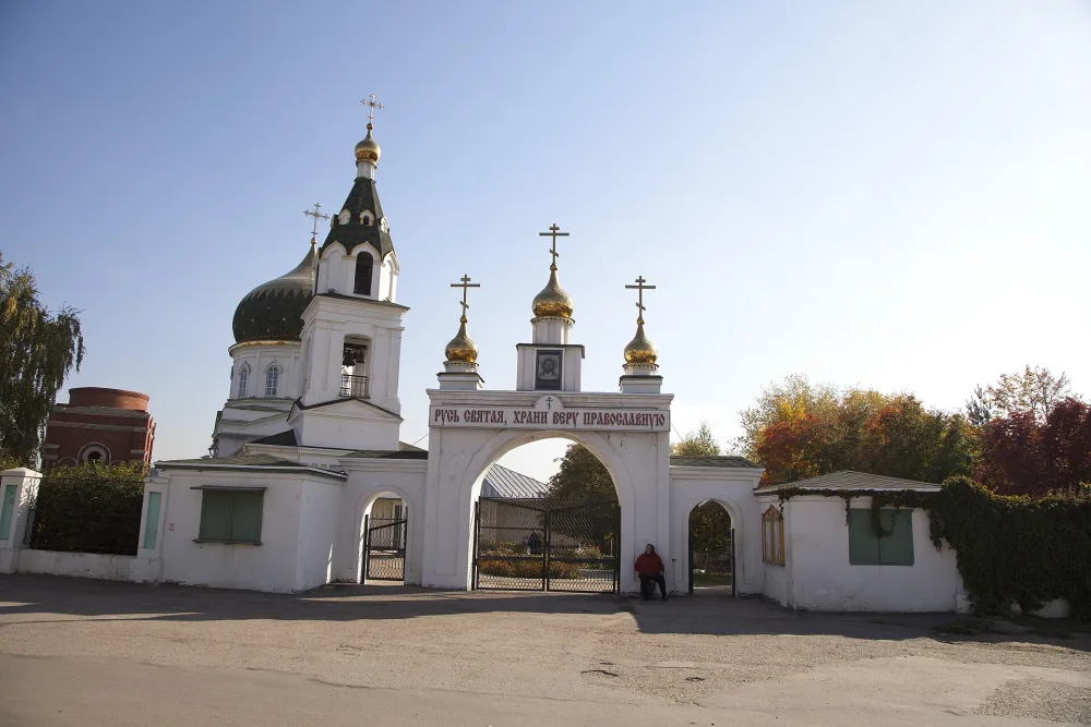 Храм Космы и Дамиана