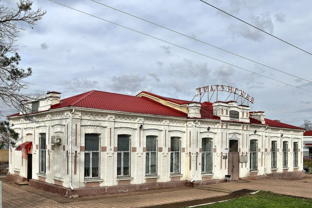 Вокзал (Алексеевка)