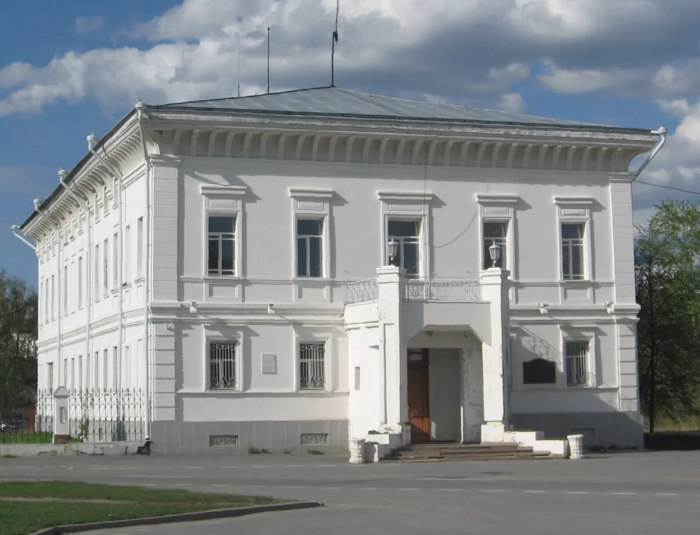 Дом генерал-губернатора