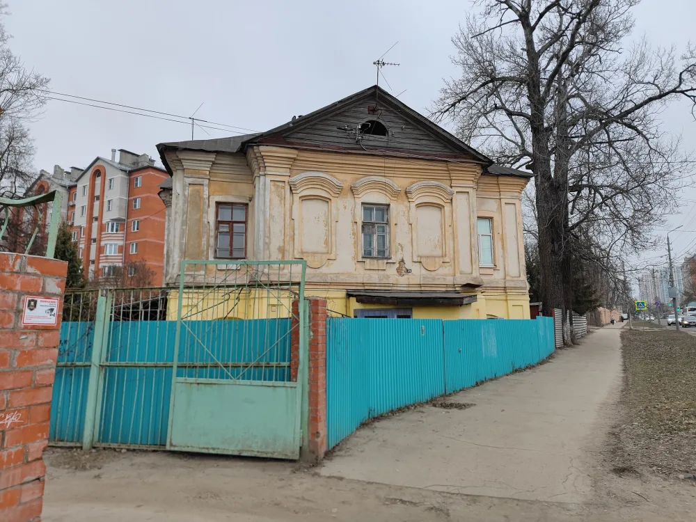 Дом причта (Усадебный дом купцов Владимировых)