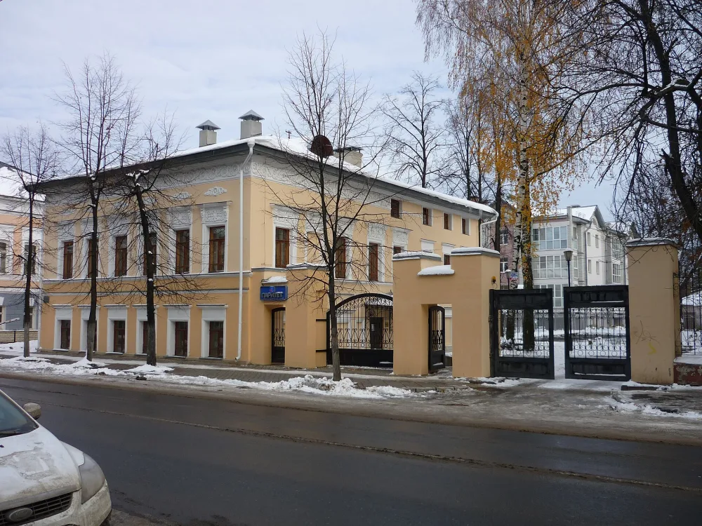 Дом Топлениновых (Ярославль)